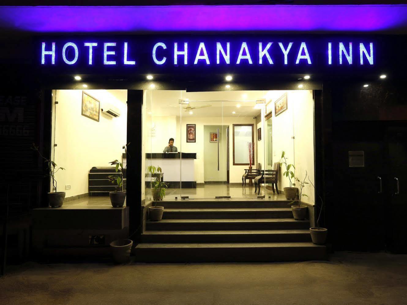 Hotel Chanakya Inn New Delhi Exterior photo